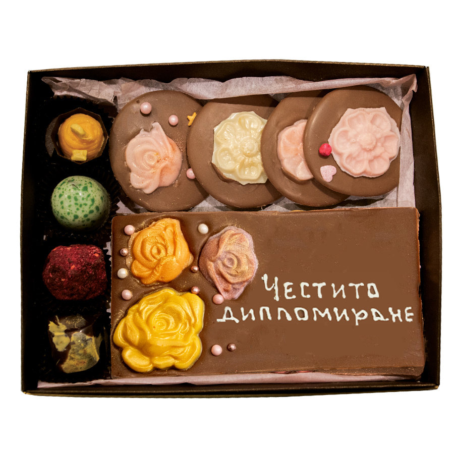 Кутия „Шоколадова прелест“ с млечен шоколад