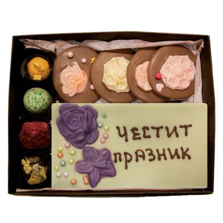 Кутия "Шоколадова прелест" с бял шоколад