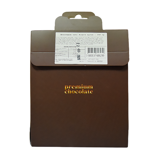 Шоколадов чипс "Асорти" 150 г