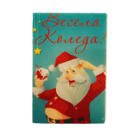 Правоъгълна визитка – 8/5 см. с цветен принт