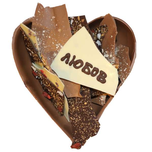 Млечно сърце с шоколадов чипс "Асорти" с Ваш надпис