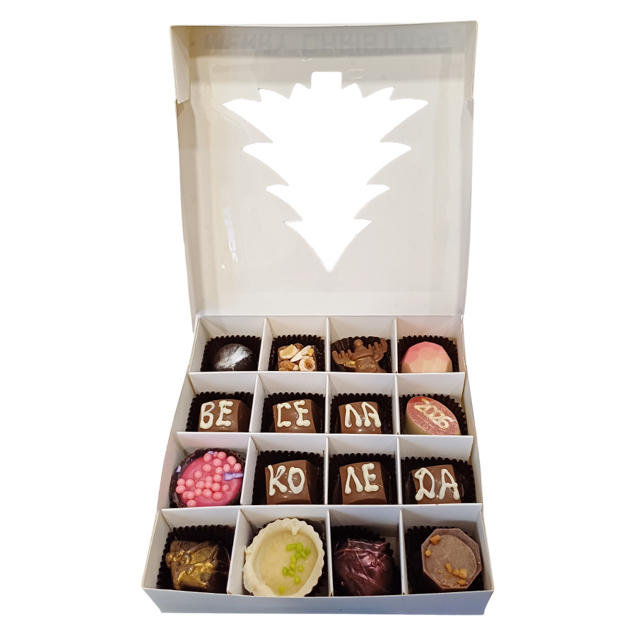 Ръчно изработени бонбони „Асорти“ с надпис "Весела Коледа" - 16 бр.