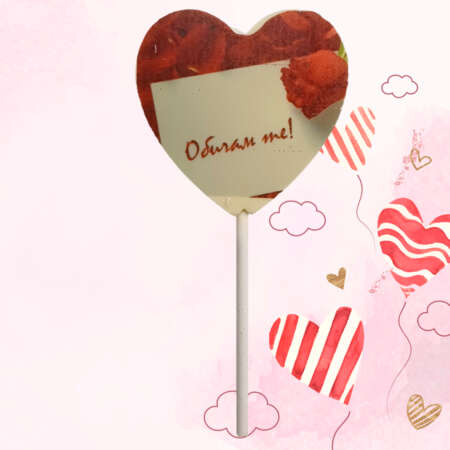 Близалка с картинка Свети Валентин 25 г