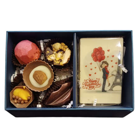 Кутия "Amore" синя