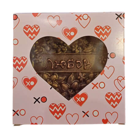 Кутия с шоколадово сърце 54%, 90 г с надпис "Любов"