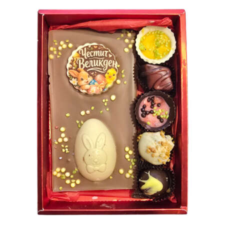 Кутия "Великден" с млечен шоколад картичка и бонбони