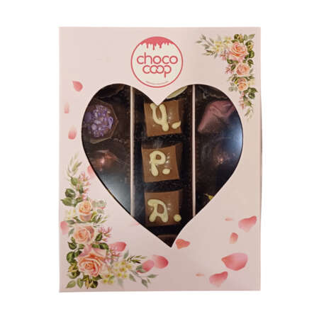 Ръчно изработени бонбони "Ч.Р.Д." 15 бр.