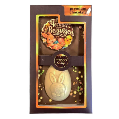 Картичка великденска млечна 130 г с кутия